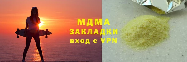 ешки Верхнеуральск