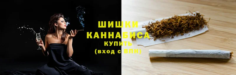 Конопля Ganja  Облучье 